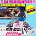 3D tay khiêu vũ cơ thể không dây dual-sử dụng single dance thảm nhà dày TV dance machine dance mat Dance pad