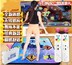 3D tay khiêu vũ cơ thể không dây dual-sử dụng single dance thảm nhà dày TV dance machine dance mat thảm nhảy audition kết nối tivi Dance pad