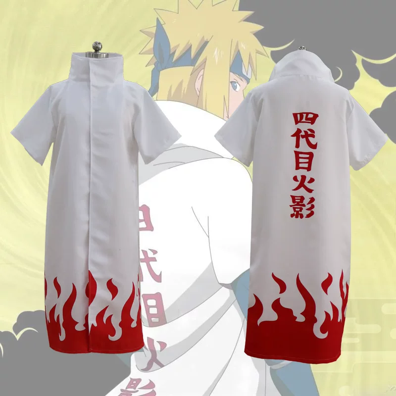 [Наруто Shippuden cosplay плащ 4-го и 6-го Хокаге плащ]