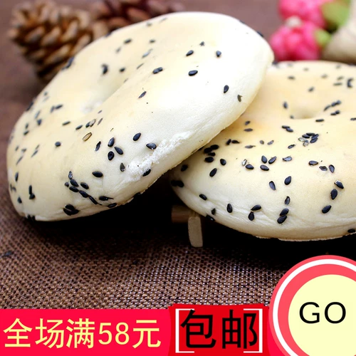Fujian ningde fuan Zhouning Shou Ningza Sanname Crippy Cak