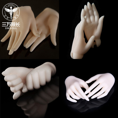 taobao agent 30,000 Dean AS Angel Workshop 3 minutes, 4 minutes, 6 points, BJD men's and female dolls integrate pages with hand shape