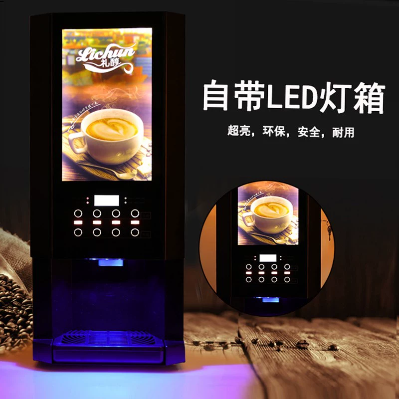 Máy pha cà phê hòa tan thương mại có cồn Đồ uống nóng và lạnh Máy pha cà phê sữa hoàn toàn tự động Máy pha đồ ​​uống không hoạt động bằng đồng xu Máy tất cả trong một - Máy pha cà phê