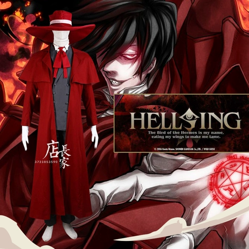 Униформа, платье, косплей, полный комплект