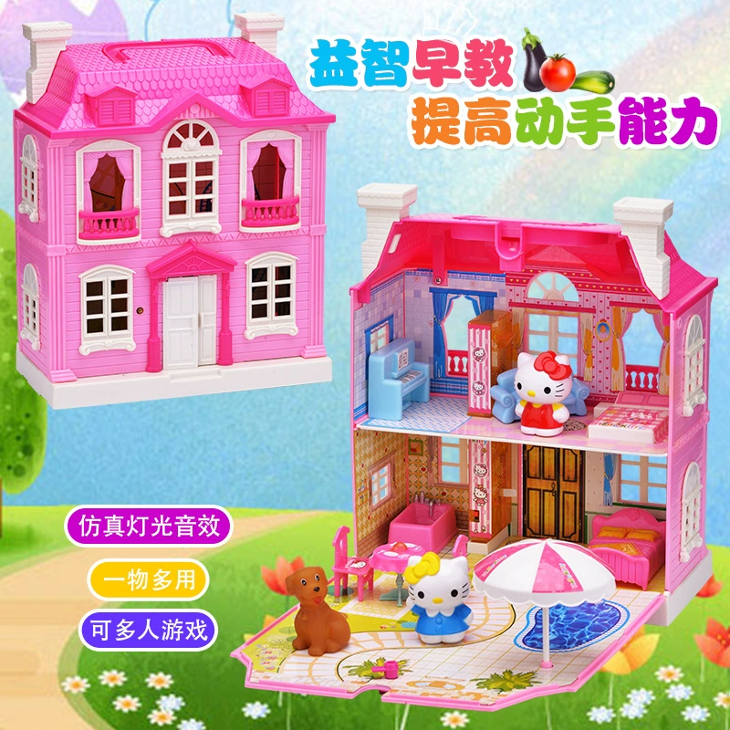 hello kitty hello kitty play house ngôi nhà cô gái nhỏ nhà giáo dục trẻ em ngôi nhà lâu đài mô hình xây dựng khối - Đồ chơi gia đình