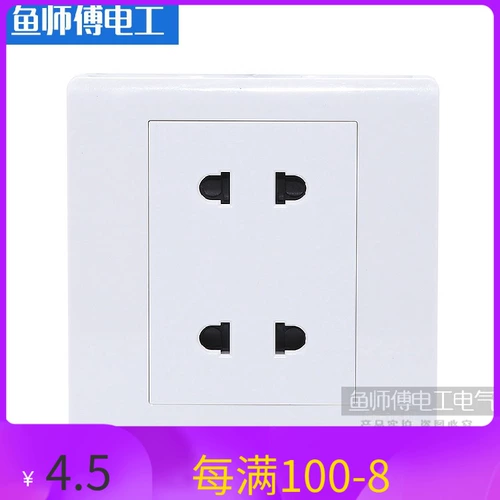 Zhengtai 86 -тип панель настенного выключателя два двух отверстия, 4 глаз два -два -отверстие четыре -отверстие 220V250V10A