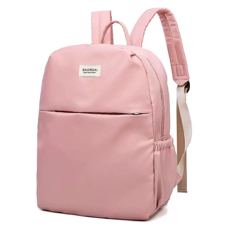 Túi đựng đồ đôi baoma bag siêu nhẹ túi đựng đồ siêu nhẹ Mommy balo. Sức chứa ba lô mùa hè - Túi / túi Baby