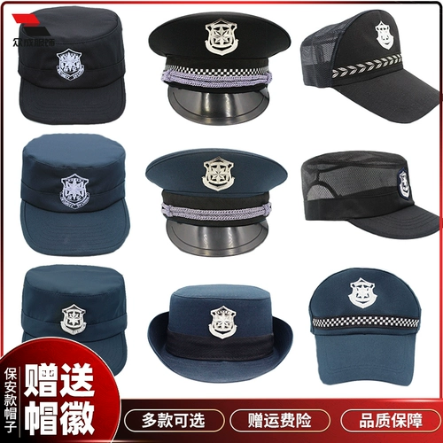 Новый стиль обеспечивает обучение безопасности мужская черная шляпа Женщина Rolled Edge Security и осенняя собственность