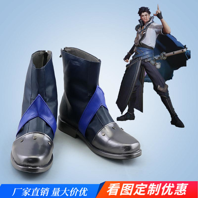 taobao agent King Glory Oriental COSPLAY shoes cos shoes to draw