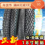 Lốp xe Zhengxin lốp 8 chân 3.00-18 chống trượt địa hình 2.75 90 90-18 lốp xe chân không - Lốp xe máy