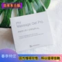 Nhật Bản Bb phòng thí nghiệm xoa bóp nhau thai Kem xoa bóp PH 300g thu nhỏ lỗ chân lông - Kem massage mặt kem matxa mặt cho spa