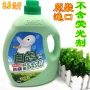 Authentic Đài Loan nhập khẩu chim bồ câu trắng chất lỏng chống mạt giặt kháng khuẩn máy giặt giặt chống tĩnh điện - Phụ kiện chăm sóc mắt dung dịch vệ sinh giày tốt nhất