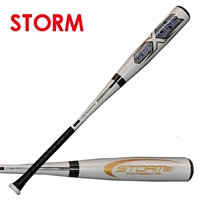 STORM bóng chày bat X-one series 33 inch cứng thông số kỹ thuật chuyên nghiệp siêu nhẹ -5,5 thiết kế - Bóng chày mua gậy bóng chày sắt