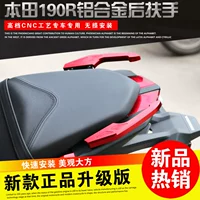 Áp dụng Honda bạo lực mắt trước CB190R tay vịn phía sau bảo vệ sừng sừng kệ đuôi xe máy 190 sửa đổi - Xe máy Sopiler khung inox bảo vệ xe máy