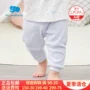 Quần áo trẻ em Liying, bé trai và bé gái, đồ lót nhiệt, đồ lót mùa thu trẻ em, 2 mảnh, mùa thu 2018 mới - Quần áo lót thoi trang tre em cao cap