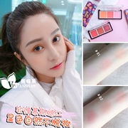 Mềm mại và ngọt ngào Judydoll cam ba màu mousse má hồng rouge trang điểm nude sửa chữa khí chất trắng tự nhiên