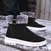 Giày mùa đông ngoài trời 2018 giày tuyết mùa đông giày nam cotton cao eo ấm áp cộng với áo len cashmere móc bông ủng mùa đông cao giúp
