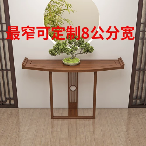 Новый китайский стайл полу циркулярного стола крыльца Узкий твердый древесина, наклоняясь на стенную дуговую крыльцу, дом, виды древних корпусов