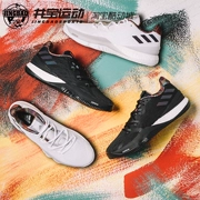 Adidas CrazyLight Boost 2018 Harden thấp để giúp giày bóng rổ thực tế DB1071 CG7101 - Giày bóng rổ