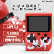 Lắc cùng màn hình bảng điều khiển trò chơi Sup GameBox màu sắc cổ điển hoài cổ fc cầm tay retro siêu mary - Kiểm soát trò chơi