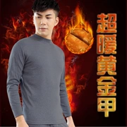 Nam siêu mềm cộng với nhung dày đồ lót nhiệt từ áo giáp cashmere vàng nóng trong áo cổ áo đầy đủ áo giáp