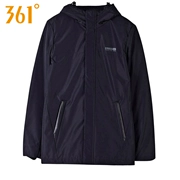 361 độ nam quầy thể thao đích thực áo khoác mùa đông mới cung cấp đặc biệt dày áo khoác xuống - Thể thao xuống áo khoác
