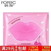 Han Han Cherry Lip Mask Sticking Lip Moisturising Exfoliating Anti-khô Lip Balm Lip Care Nam và nữ