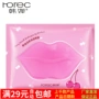 Han Han Cherry Lip Mask Sticking Lip Moisturising Exfoliating Anti-khô Lip Balm Lip Care Nam và nữ son dưỡng môi có màu