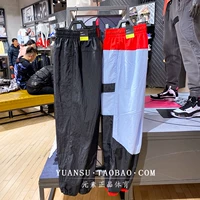 Nike, спортивные штаны, повседневные брюки, 2020