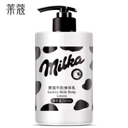 Laiwu Sữa Body Lotion 500g Kem dưỡng ẩm giữ ẩm cho cơ thể Mỹ phẩm