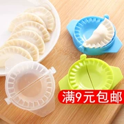 Nhà bếp cung cấp hướng dẫn sử dụng bánh bao bánh bao khuôn bánh bao da để làm bánh bao sáng tạo tiện ích tạo tác - Tự làm khuôn nướng