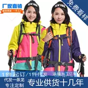 Màu sắc thời trang phù hợp với quần áo ngoài trời áo khoác phụ nữ quần áo leo núi ba trong một bộ đồ trượt tuyết hai mảnh Tùy chỉnh logo