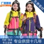 Màu sắc thời trang phù hợp với quần áo ngoài trời áo khoác phụ nữ quần áo leo núi ba trong một bộ đồ trượt tuyết hai mảnh Tùy chỉnh logo quần áo leo núi
