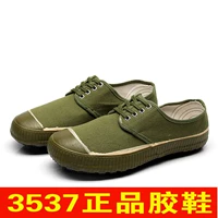 3537 Подлинная освободительная обувь Мужская и женская военная тренировка.