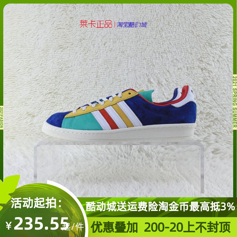 adidas bz0083