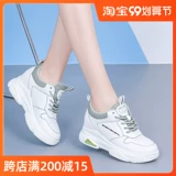 Высокая дышащая белая обувь, туфли на платформе для отдыха, 2023, тренд сезона, из натуральной кожи