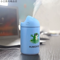 máy giữ ẩm Cần thiết hàng ngày hydrating phun xe bàn dụng cụ hydrating mặt mini USB độ ẩm - Khác đồ dùng trong nhà