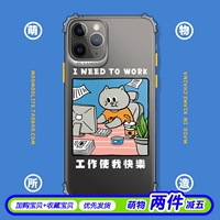 Apple, huawei, чехол для телефона, iphone8 pro