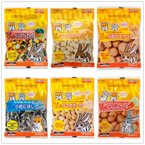 Японские закусочные булочки с закусочным хомяка Sudo, салат из яичного пирога, пищевая пищевая питание кальциевина для овощной моркови