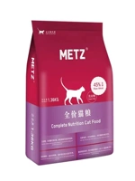 Meis Mei Sisi Natural Fresh Meat Food Cat Food на всей сцене в котята универсальные 3 фунта 1,36 кг бесплатная доставка натуральная корма для кошек