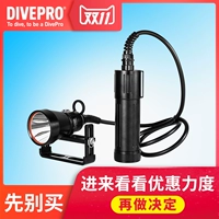 DivePro CL4200LM Water и Technology Technology Dive Side Wrining Sanging Slouge Light Skin Cave Fortress