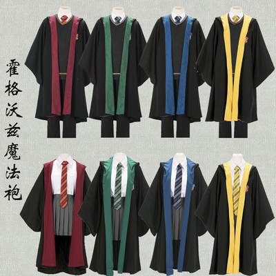 taobao agent Harry magic robe Potter COS genuine Hogwarts school uniform children's wizard cloak set
