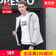 Áo khoác nam dệt áo gió mùa đông 2019 mùa xuân mới áo sơ mi thể thao giản dị nam dây kéo hoodie - Áo gió thể thao