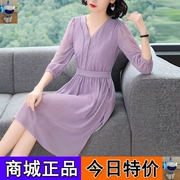 瑟 一 趣 2019 Xuân mới Thời trang V-cổ dài Váy chữ A dài F1685 Tím M - Quần áo ngoài trời