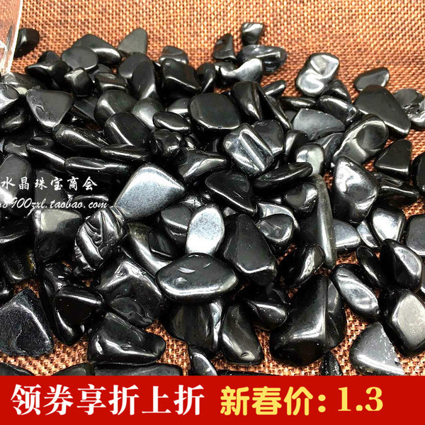 Обсидиан кристалл гравий розовый фиолетовый зеленое золото оливки турмалин многоцветный очищать Демагнитный пять фэн-шуй