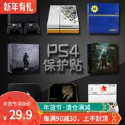 PS4 slim pro giới hạn toàn thân sticker đau máy sticker phim phụ kiện trò chơi gửi xử lý dán