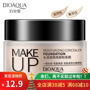 泉 Kem nền dưỡng ẩm Hydrating nude Makeup Kem che khuyết điểm mạnh mẽ Không làm mất màu Makeup cc Lasting BB BB Cream Cream