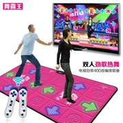 Double dance mat nhẹ massage TV máy tính kép sử dụng máy nhảy dày độc quyền Bằng sáng chế độc quyền - Dance pad