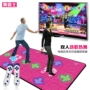 Double dance mat nhẹ massage TV máy tính kép sử dụng máy nhảy dày độc quyền Bằng sáng chế độc quyền - Dance pad thảm nhảy audition loại nào tốt nhất