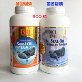 Spot Canadian Kangjamen Дядя Билл Морское масло 500 Продажи намного превышают BECE