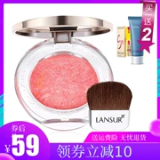 Lancer có thể được nướng với bột nở má hồng 5g dưỡng ẩm rouge trang điểm nude tự nhiên làm sáng da mịn màng giữ ẩm trang điểm màu xanh - Blush / Cochineal
